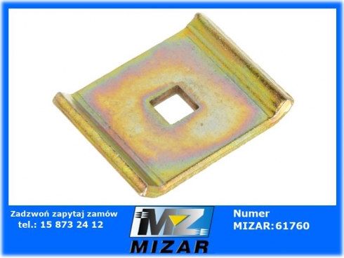 Nakładka odrzutnika 64x50x5mm otwór 11x11mm New Holland-54122