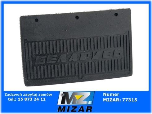 Chlapacz przedni 197x123mm MTZ 408403025-67814