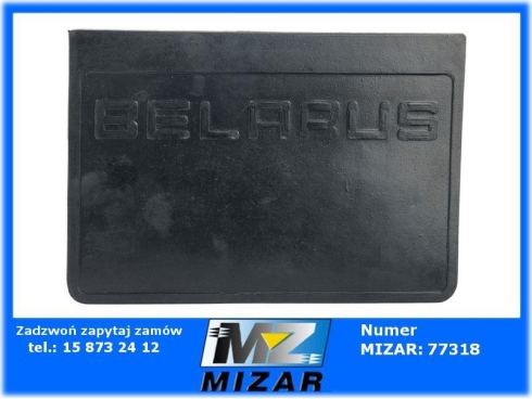 Chlapacz przedni MTZ NT 808403030 82P8403020-67817