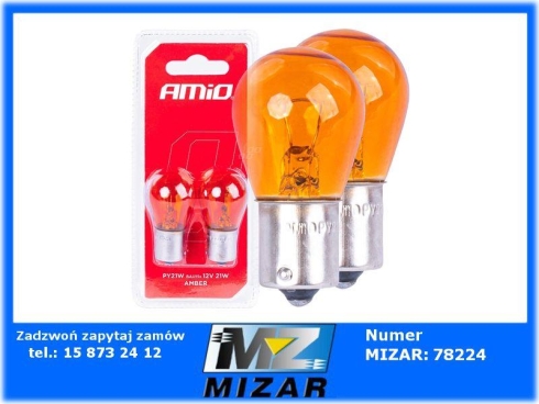 Żarówki PY21W halogenowe 12V samochodowe AMiO 2szt.-69738