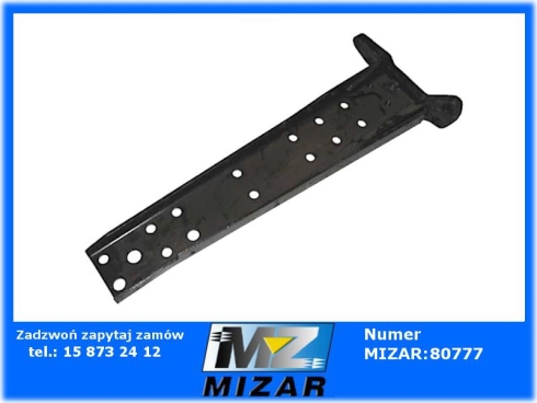 Belka boczna przednia prawa NT MTZ 802801050-73510